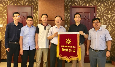 省激光協(xié)會(huì)赴德考察團(tuán)行前說明會(huì)在新特光電工業(yè)園成功舉行