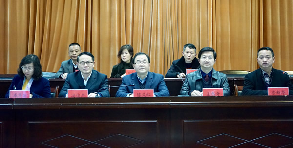 陳義紅出席鄂州市華容區(qū)第一次歸僑僑眷代表大會(huì)