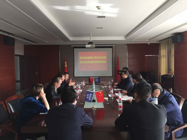 銅仁市萬山區(qū)政府領(lǐng)導(dǎo)蒞臨新特光電參觀考察