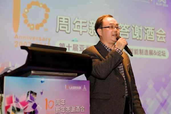 追光者∣光谷：三十而立長歌當行，群星閃耀為夢想前行！