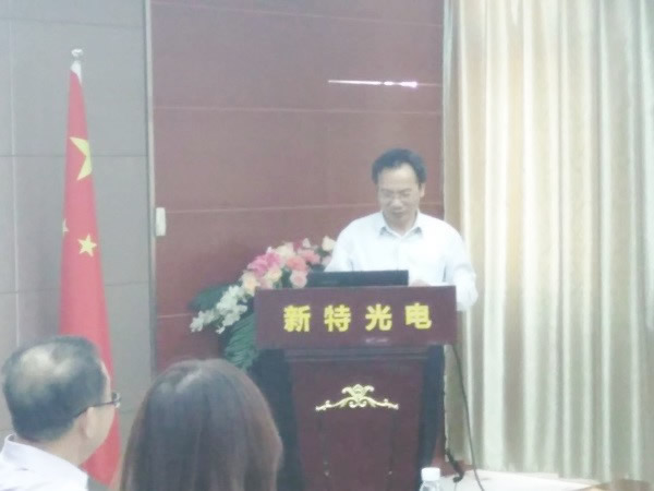 武漢光谷中小企業(yè)科技創(chuàng)新協(xié)會(huì)顧問、華中科技大學(xué)光學(xué)與電子信息學(xué)院教授、全國(guó)激光產(chǎn)業(yè)聯(lián)盟秘書長(zhǎng)唐霞輝博士