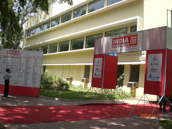 參加“印度機床展”