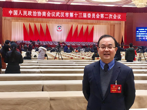 陳義紅出席政協(xié)委員全會(huì)