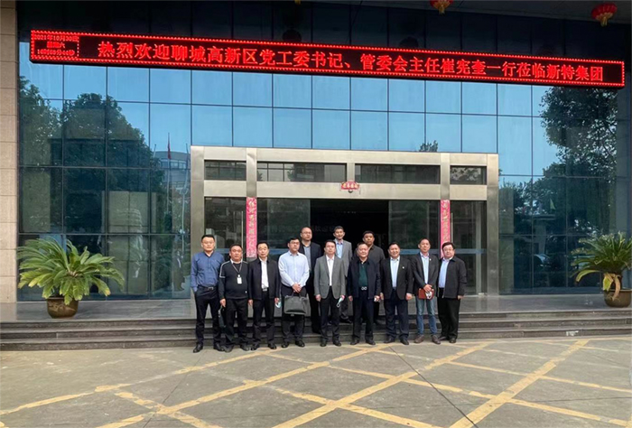 聊城市高新區(qū)黨工委書記、管委會主任崔憲奎一行蒞臨新特集團走訪調(diào)研