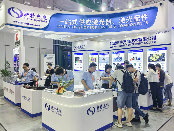 新特光電精彩亮相第十七屆慕尼黑上海光博會(huì)