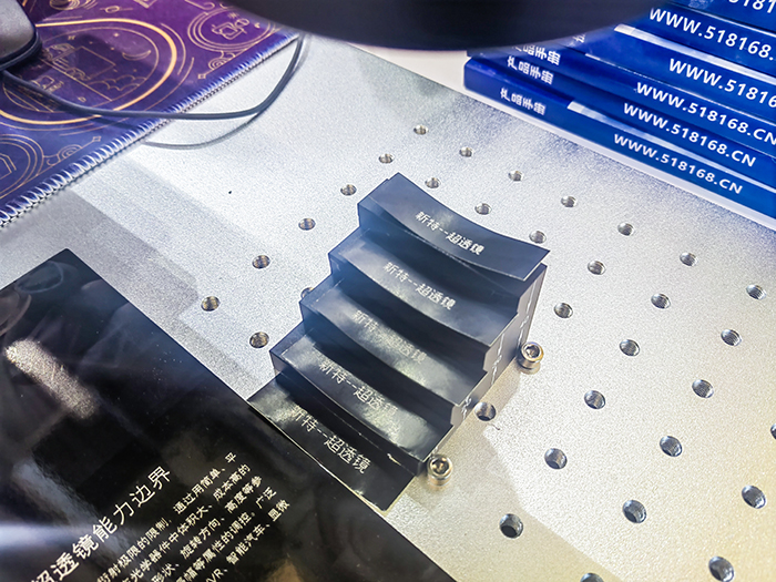 超透鏡超長焦距動(dòng)態(tài)演示