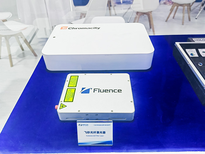 武漢新特光電閃耀2025慕尼黑上海光博會(huì)