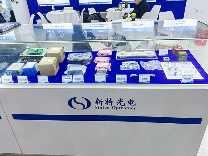 武漢新特光電閃耀2025慕尼黑上海光博會(huì)