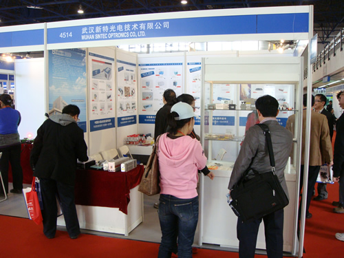 參加北京2009光電展