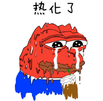 QQ截圖20170713162215.png QQ截圖20170713162215.png