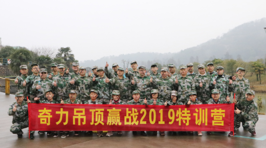 QQ截圖20190219085618.png QQ截圖20190219085618.png