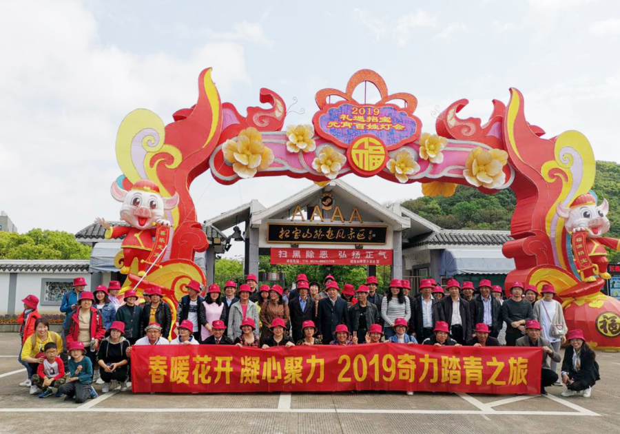 QQ截圖20190422165256.png QQ截圖20190422165256.png