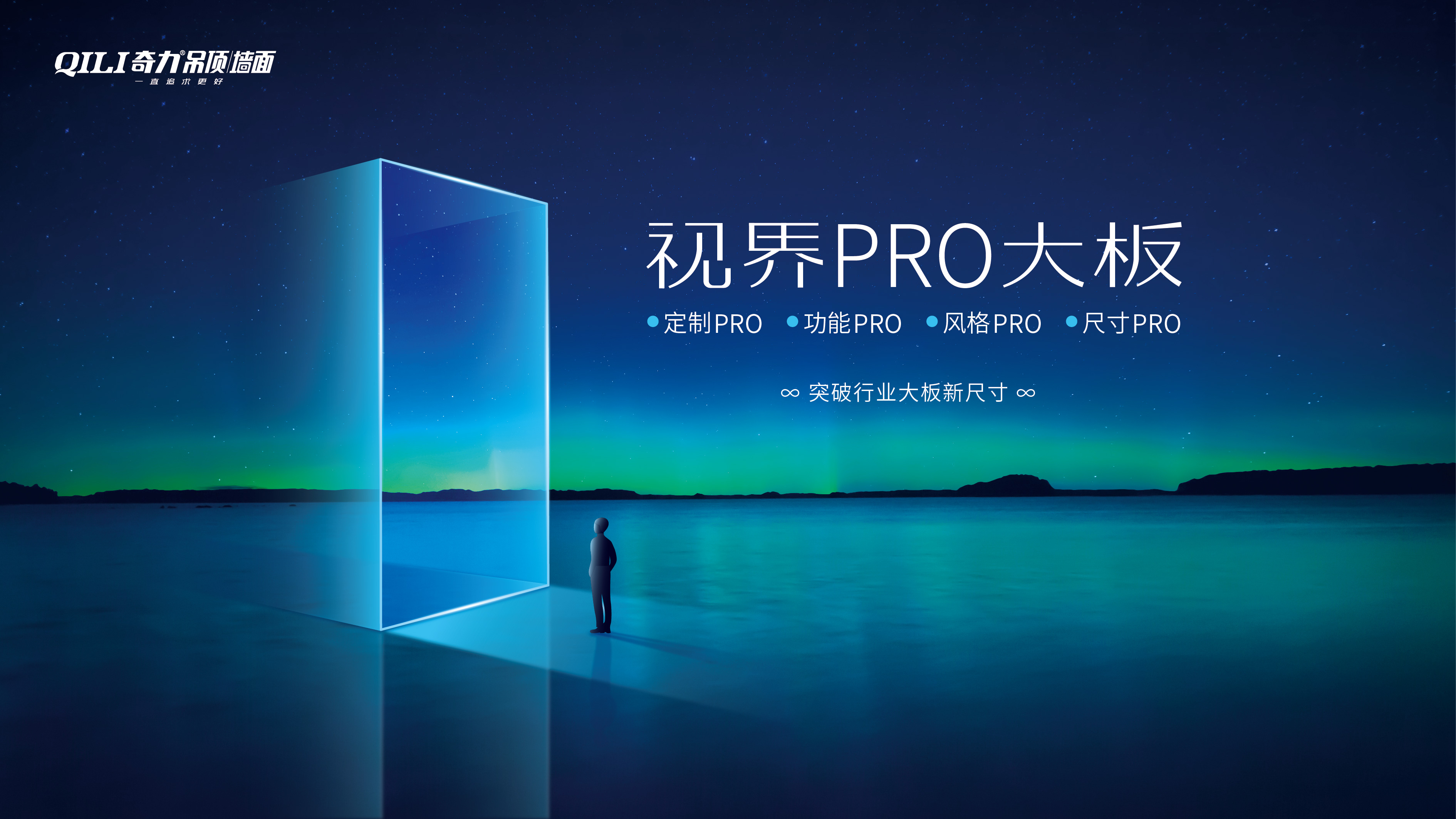 主畫(huà)面.jpg 主畫(huà)面.jpg