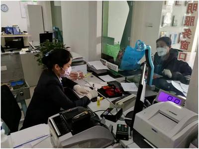 河北農信 強化疫情防控，統籌金融服務，助力打贏疫情防控“殲滅戰”